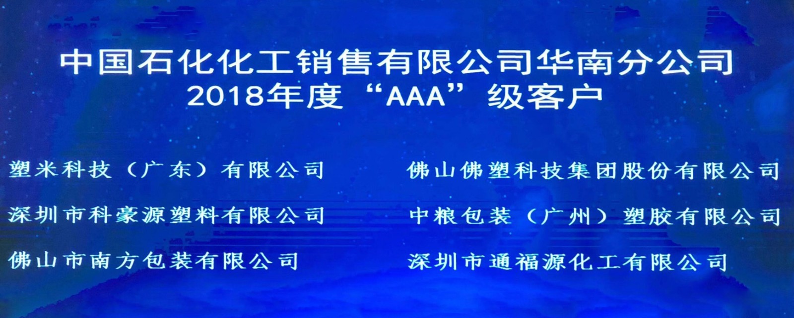 1604901877752258.jpg
